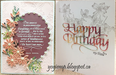 http://yogiemp.com/HP_cards/MiscChallenges/MiscChallenges2015/MCSept15_QuillFlowers_WeCannotTell_ECDHappyBirthday.html