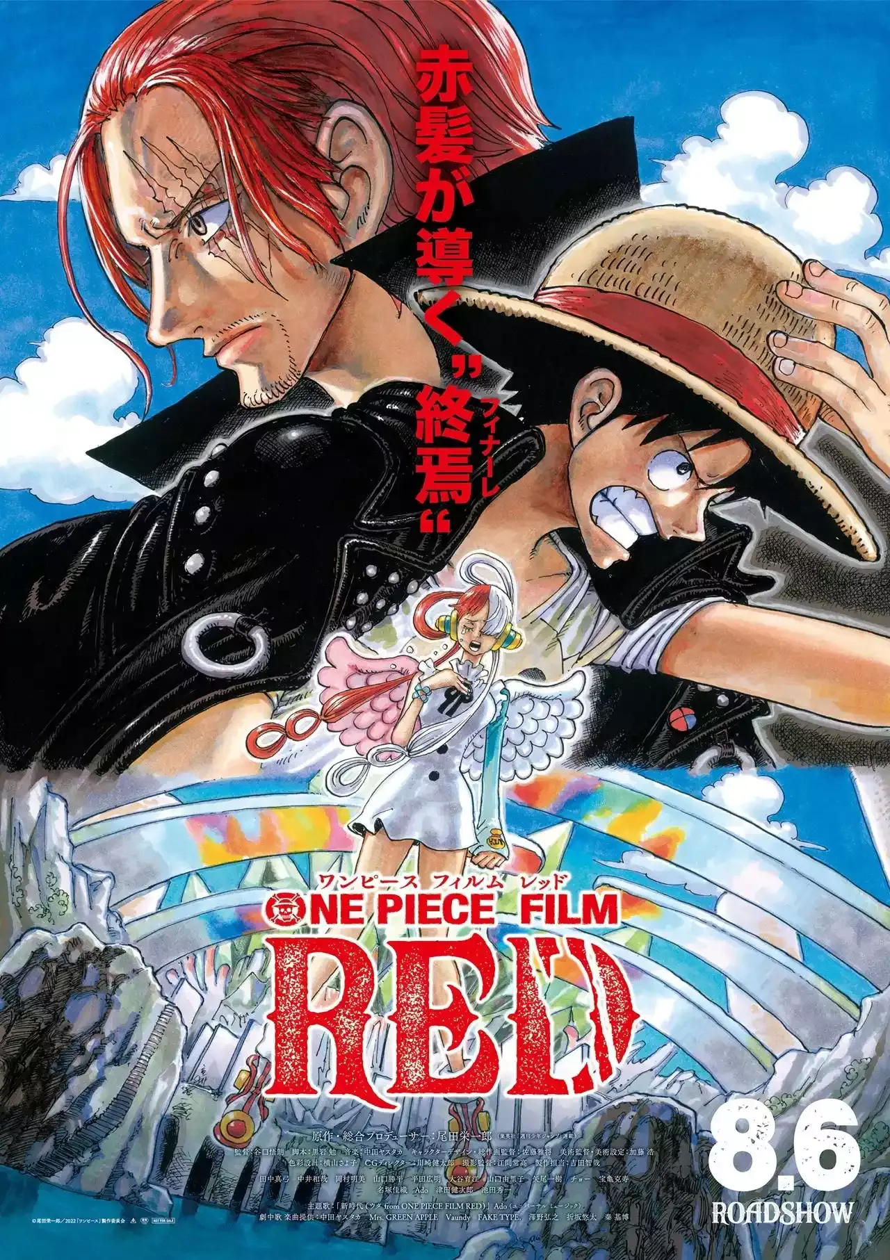 One Piece Film Red Será o Filme de Maior Sucesso da Franquia