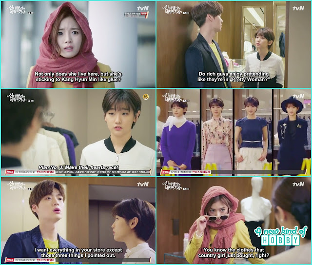  hyun min take ha won for hopping - Cinderella and Four Knights - Episode 4 Review