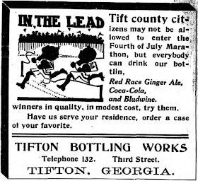 Advertisement