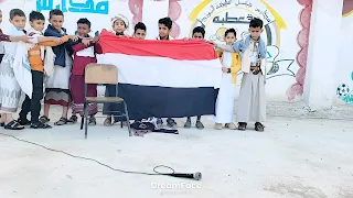 إذاعة مدرسية مبهرة بروح وطنية: