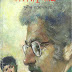 417.কাকাবাবু সমগ্র-৩-সুনীল গঙ্গোপাধ্যায়