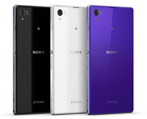 Harga Sony Xperia Z1 Terbaru