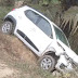 गाजीपुर जिले में सड़क हादसों का सिलसिला जारी; गड्ढे में जा घुसी कार, मासूम समेत 3 घायल