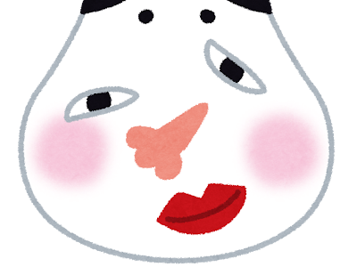 福 笑い 無料 214323-福笑い 無料 パーツ
