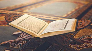 Translation of the Qur'an will be taught in all universities in Pakistan