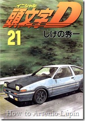 Cover Initial D Tomo 021