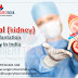 Renal Transplantation in India with | Surgery Tours India