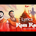 Ram Rang narci lyrics