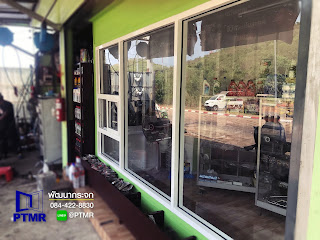 รูปภาพ