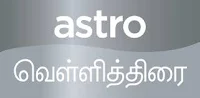 Astro Vellithirai HD