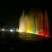 View album