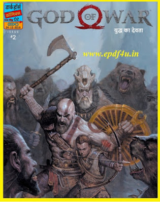 GOD OF WAR Part-2 Comics in Hindi