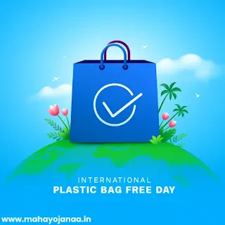 International Plastic Bag Free Day