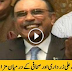 A Moment of Laugh between Asif Ali Zardari and Journalists