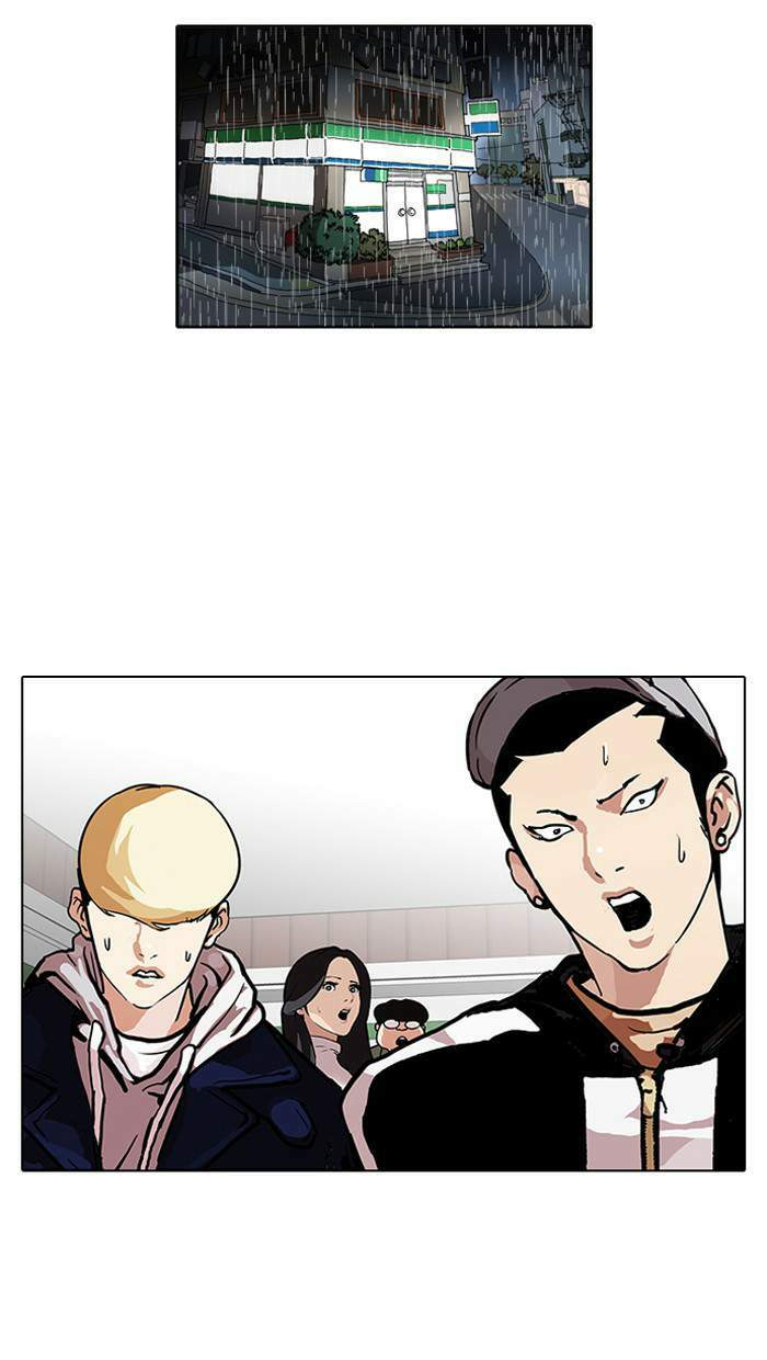 Lookism ตอนที่ 90