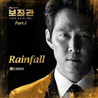 Download Lagu Mp3 Lyrics CHEN  – Rainfall [Chief of Staff OST]
