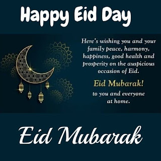 eid mubarak poster