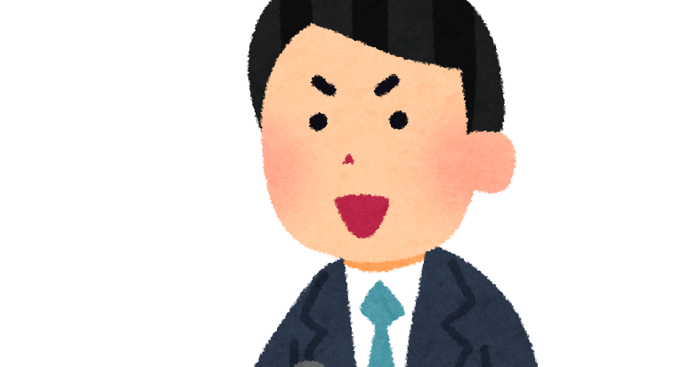 スピーチをしている男性のイラスト かわいいフリー素材集 いらすとや スピーチをしている男性のイラスト かわいいフリー素材集 いらすとや