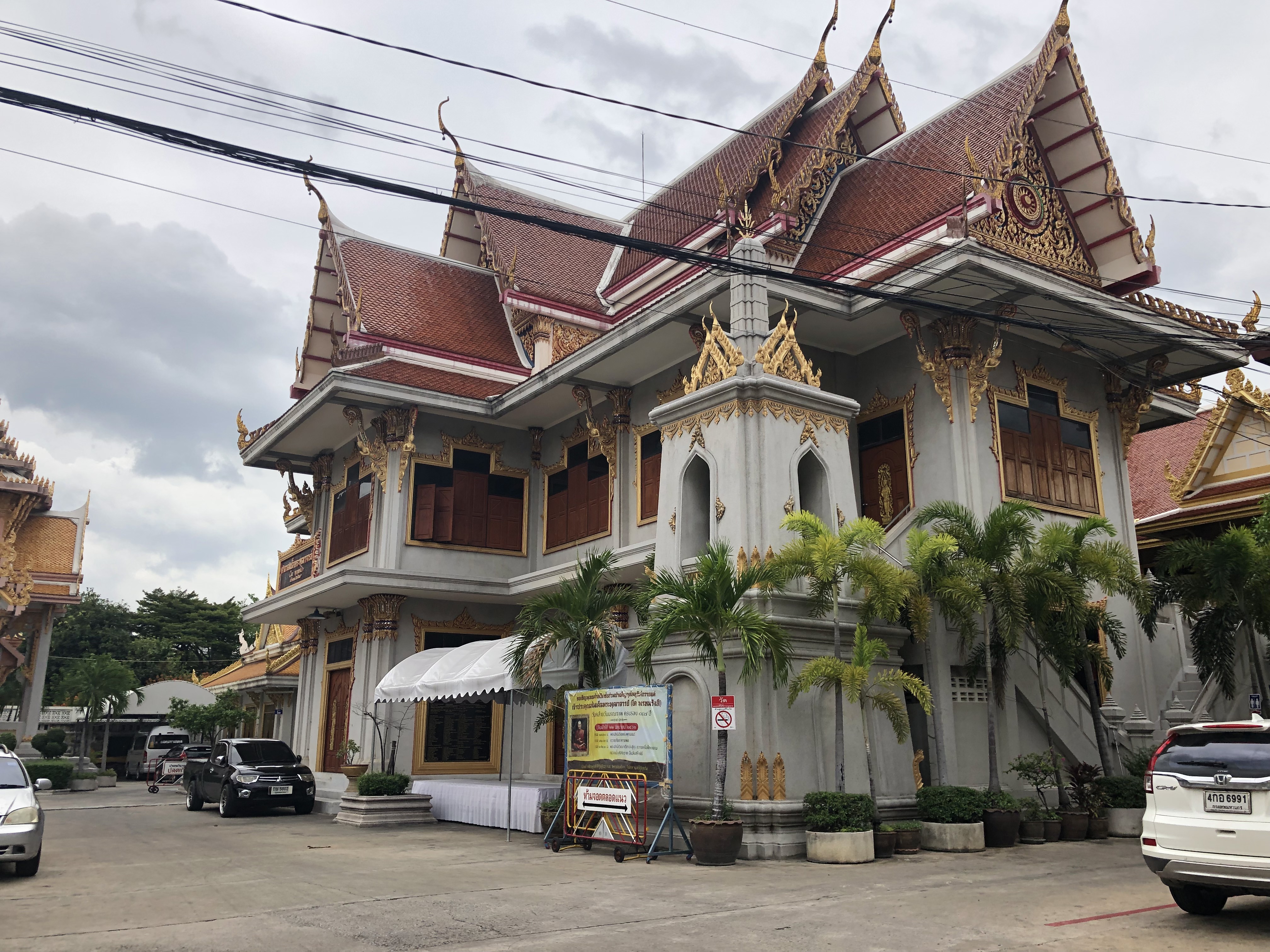 Świątynia w Bangkoku