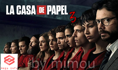 la casa de papel season 3 la casa de papel season 1 la casa de papel saison 4 la casa de papel season 2 la casa de papel season 3 date la casa de papel actors la casa de papel season 3 release date la casa de papel يوتيوب la casa de papel i la casa de papel if i stay with you la casa de papel a serie la casa de papel i don't care at all la casa de papel a telecharger la casa de papel a serie completa la casa de papel a 3 temporada la casa de papel a madrid la casa de papel i izle a la casa de papel a la casa de papel مترجم i la casa de papel cast a la casa de papel musique a la casa de papel parole a la casa de papel 2 temporada a la casa de papel 3 temporada a la casa de papel chanson la casa de papel ويكي la casa de papel هل يوجد موسم ثالث la casa de papel مترجم la casa de papel cast la casa de papel نيروبي la casa de papel نهاية la casa de papel نبذة عن la casa de papel en english la casa de papel en la casa de papel en streaming season 2 la casa de papel ne demek la casa de papel en ingles la casa de papel en streaming vf en la casa de papel en la casa de papel final en la casa de papel cancion en la casa del papel berlin en la casa de papel rio en la casa de papel tokio en la casa de papel palermo en la casa de papel la casa de papel ممثلين la casa de papel ملابس la casa de papel موعد الموسم الرابع la casa de papel موعد الموسم الثالث la casa de papel لقطات la casa de papel كم جزء la casa de papel كواليس la casa de papel كلمات اغنية la casa de papel قصته la casa de papel قناع la casa de papel قصة حقيقية la casa de papel قصة la casa de papel 8.bölüm la casa de papel 9.bölüm la casa de papel 8 la casa de papel 9 la casa de papel 8. bölüm 1. sezon la casa de papel 9. bölüm 1. sezon 8 la casa de papel 9 la casa de papel capitulo 8 la casa de papel capitulo 9 la casa de papel la casa de papel فيسبوك la casa de papel فريق التمثيل la casa de papel عدد الاجزاء la casa de papel عودة برلين 3 la casa de papel مترجم season 3 la casa de papel part 3 la casa de papel season 3 la casa de papel release date la casa de papel طوكيو la casa de papel طقم la casa de papel طاقم التمثيل la casa de papel طاقم العمل la casa de papel طاقم la casa de papel 6 مترجم la casa de papel 6 الموسم الثاني la casa de papel 6 الموسم الثاني الحلقة la casa de papel 6 april la casa de papel 6 مترجم الموسم الثاني la casa de papel شخصيات la casa de papel شاهد وبس la casa de papel شرح s la casa de papel c la casa de papel se la casa de papel c'est quoi la casa de papel as temporadas de la casa de papel cuando se estrena la casa de papel la casa de papel زیرنویس la casa de papel زیرنویس فارسی la casa de papel s2 مترجم la casa de papel s3 مترجم la casa de papel s1 مترجم la casa de papel s1 ep 13 la casa de papel s01 la casa de papel s2 e 1 la casa de papel s2 e6 la casa de papel s 1 e 10 la casa de papel ريو la casa de papel the end la casa de papel the la casa de papel the professor and berlin la casa de papel the pirates bay la casa de papel the song la casa de papel the professor actor la casa de papel the heist la casa de papel the ending la casa de papel the movie la casa de papel the professor real name la casa de papel دنفر la casa de papel دانلود سریال الحلقة 1 la casa de papel الموسم الثاني الحلقة 2 la casa de papel مترجم الحلقة 1 la casa de papel مترجم الحلقة 4 la casa de papel الموسم الثاني الحلقة 3 la casa de papel الموسم الثاني la casa de papel se acabaron las mascaras the la casa de papel the la casa de papel مترجم the professor la casa de papel actor the heist la casa de papel the movie la casa de papel watch the la casa de papel the story of la casa de papel the la casa de papel izle la casa de papel تقييم la casa de papel تريلر la casa de papel تويتر la casa de papel تصميم la casa de papel تحليل la casa de papel برلين la casa de papel باتمان الشنب la casa de papel برومو la casa de papel بيلا تشاو la casa de papel be la casa de papel ايجي بست à la casa de papel cuevana 0 la casa de papel 0la casa de papel à la casa de papel musique série similaire à la casa de papel une suite à la casa de papel série semblable à la casa de papel la casa de papel episode 0 la casa de papel saison 0 série ressemblant à la casa de papel la casa de papel 2 imdb la casa de papel 3 netflix la casa de papel 3 release date la casa de papel 3 موعد la casa de papel 3 cast la casa de papel 3 trailer la casa de papel 4 date la casa de papel 4 موعد عرض la casa de papel 4 trailer الحلقة 6 la casa de papel الموسم الثاني 6 april la casa de papel مسلسل 6 la casa de papel مسلسل الحلقة 6 la casa de papel capitulo 6 la casa de papel capitulo 6 la casa de papel temporada 2 episode 6 la casa de papel capitulo 6 la casa de papel temporada 1 episode 6 la casa de papel saison 2 7 la casa de papel مترجم الحلقة 7 مسلسل la casa de papel - الموسم الاول episode 7 la casa de papel capitulo 7 la casa de papel online episodio 7 la casa de papel 2 temporada الحلقة 9 la casa de papel الموسم الاول episode 9 la casa de papel episode 9 la casa de papel vf episode 9 la casa de papel streaming episode 9 la casa de papel saison 2 streaming episode 9 la casa del papel saison 1 episode 9 la casa de papel streaming