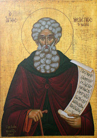 ST MELETIOS the Younger