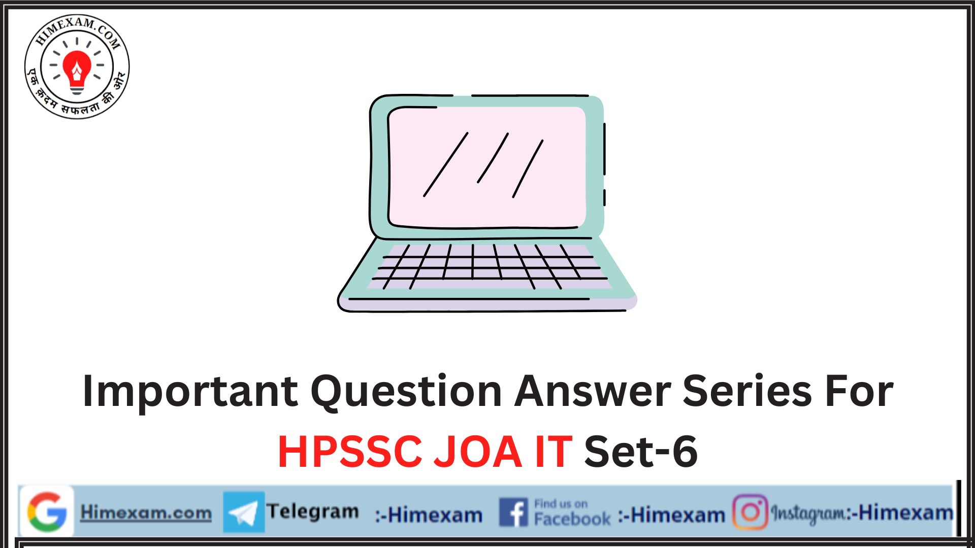Important Question Answer Series For HPSSC JOA IT  Set-6