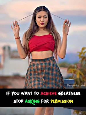 Achieve Greatness - Motivational Quotes