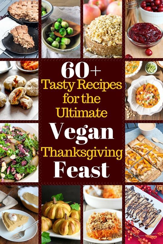 Thanksgiving is right around the corner! I have no idea how these holidays always creep up on me. This year, I decided I would make sure to plan ahead. To help you plan ahead as well, here are a few tips to have a successful vegan thanksgiving feast! Thanksgiving is right around the corner! I have no idea how these holidays always creep up on me. This year, I decided I would make sure to plan ahead. To help you plan ahead as well, here are a few tips to have a successful vegan thanksgiving feast!