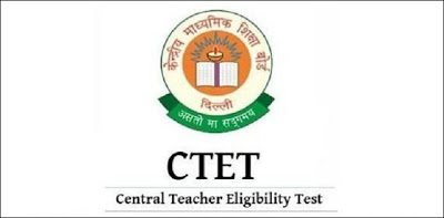 CTET - JULY 2019 Result Published 