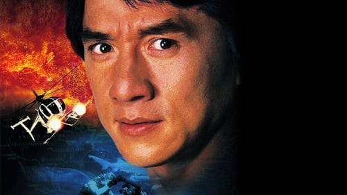 Police Story 4 : Contre-attaque 1996 anglais