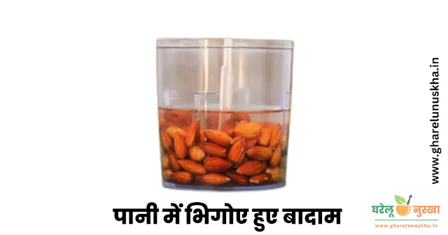 benefits-of-eating-almonds-soaked-in-water