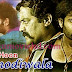 Main Hoon Namodilwala - Full Length Latest Hindi Dubbed 