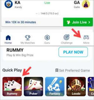 paytm first game se paise kaise kamaye