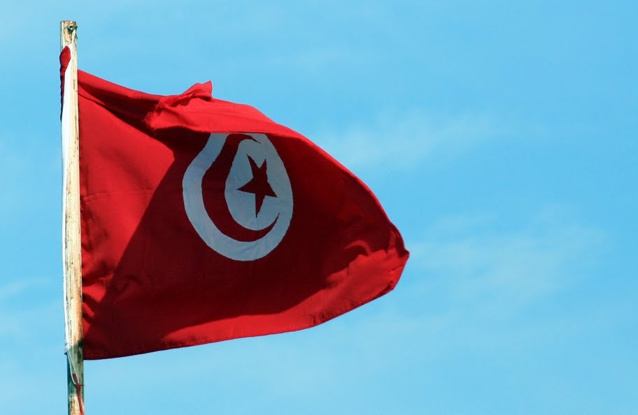 Flag of Tunisia