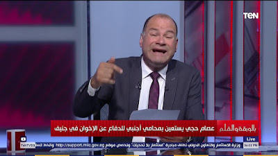 الديهى, عصام حجى, مريض نفسي ويهاجم مصر, مصر, 