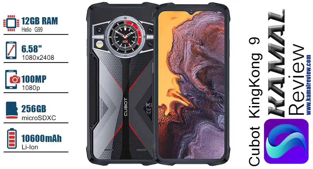 CUBOT Kingkong 9 Outdoor Rugged Phone  