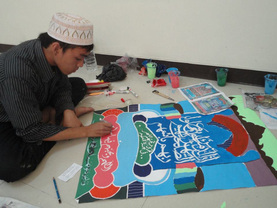 Festival Akbar Santri Jawa Timur 2012 ~ CSSMoRA UNAIR