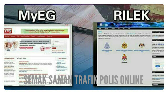 Semak Saman Trafik PDRM Secara Online 