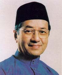 Prasekolah Nur Ilmi: Perdana Menteri Malaysia