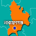 ছোট বোনকে ধর্ষণে বাধা দেয়ায় বড় বোনকে কুপিয়েছে কিশোর গ্যাং