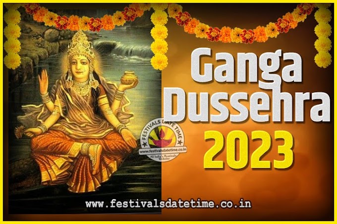 [High Resolution] When Is Dussehra In 2023