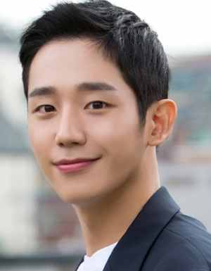 Jung Hae In