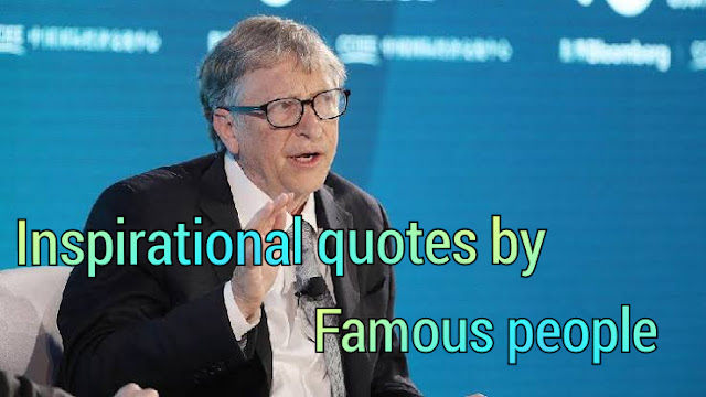 Inspirational quotes by famous people