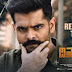 [MN Movie Link BD] The Warriorr Hindi Dubbed 2023