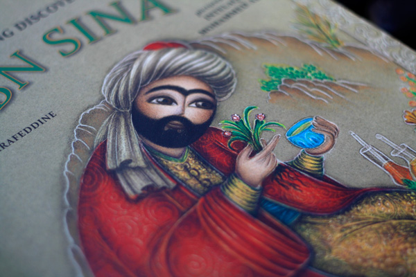 Creative Courage for Young Hearts 15 Emboldening Picture Books Celebrating the Lives of Great Artists, Writers, and Scientists - IBN SINA