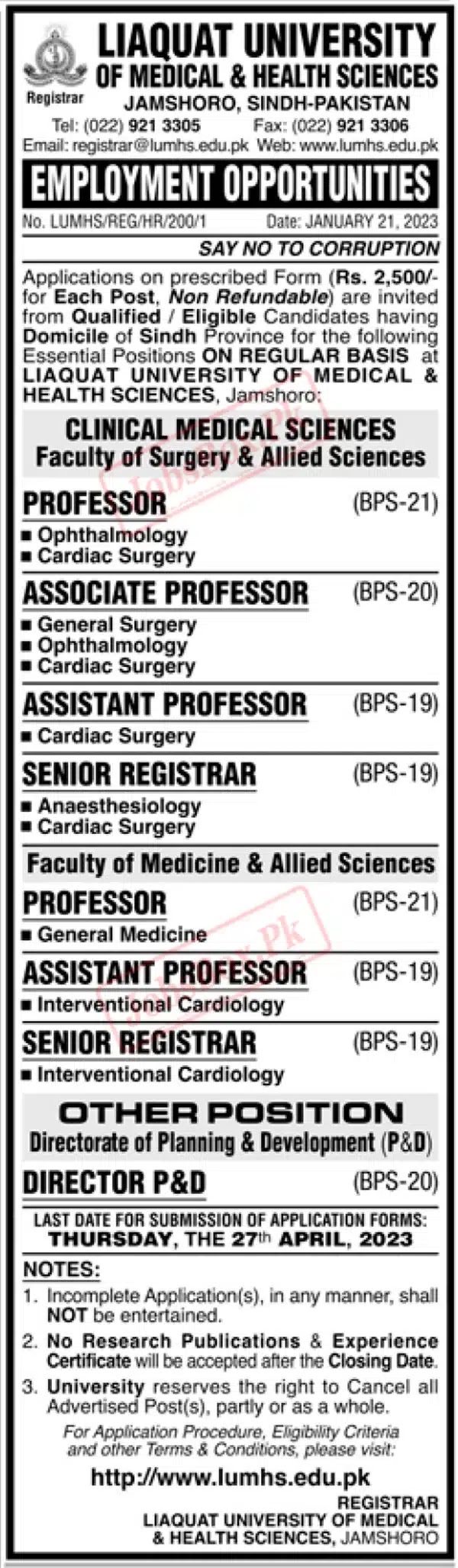 Liaquat University Jobs 2023 - LUMHS Jobs 2023 - www.lumhs.edu.pk 2023