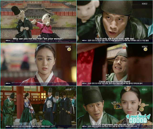  ra on did the puppet show gave the courage to eunch jang to confess his feeling but she herself got caught by queen and get a slap crown prince rescue her  - Love In The Moonlight - Episode 7 Review