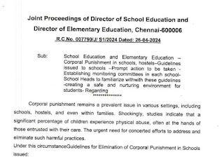 மாணவர்களுக்கு உடல் ரீதியான தண்டனை வழங்கும் நேர்வுகளில் கடும் நடவடிக்கை மேற்கொள்ளப்படும் - DSE & DEE இணைச் செயல்முறைகள்