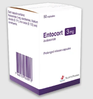 Entocort 3 mg دواء